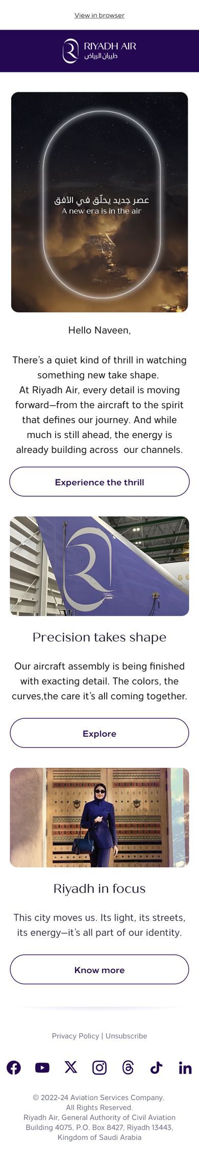 August 2025 newsletter scrolling on a phone