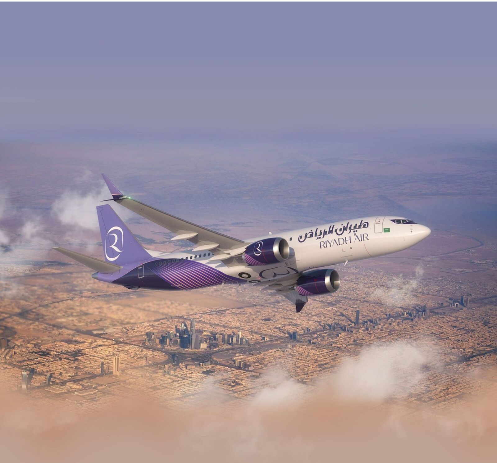 Riyadh Air aircraft in the new livery above Riyadh