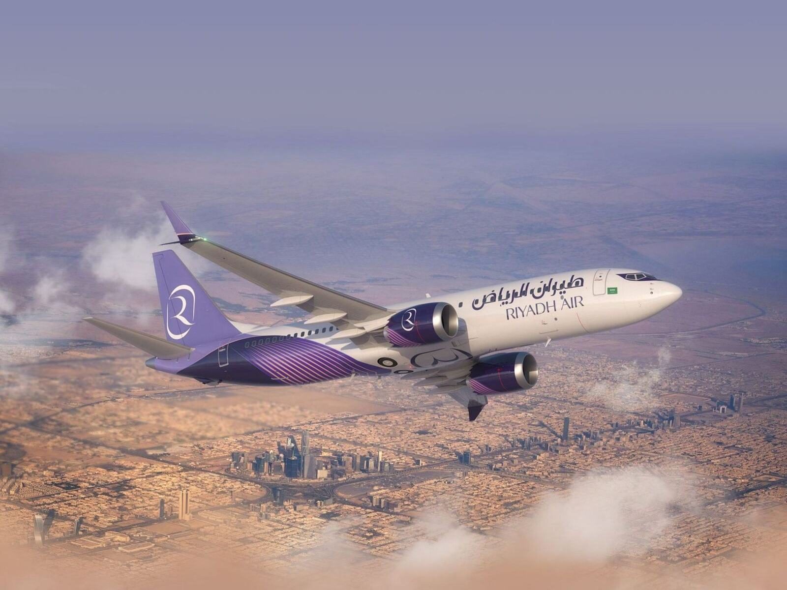 Riyadh Air aircraft in the new livery above Riyadh